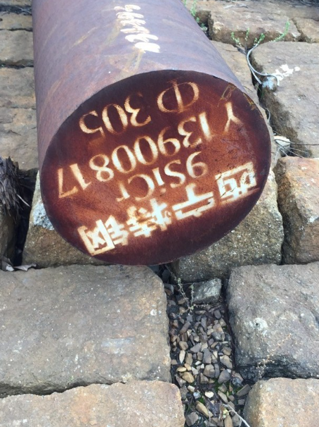 渑池9CrSi工具钢
