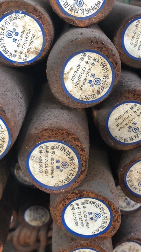 渑池40CrNiMoA合金结构钢