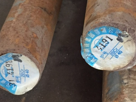 渑池20Cr合金结构钢