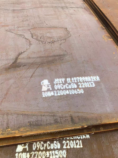 渑池ND耐酸钢板