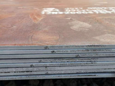 渑池09CrCuSb耐酸钢板